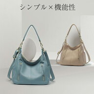 『10倍ポイントキャンペーン中』 バッグ レディース ショルダーバッグ 2way ハンドバッグ 本革 牛革 大人…