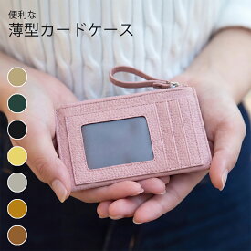 時短限定10倍P！『最安値挑戦』ミニ財布 ウォレット レディース 二つ折り PU 合皮 大容量 カードケース カード入れ ミニウォレット 小さい コンパクト 財布 小銭入れ 母の日