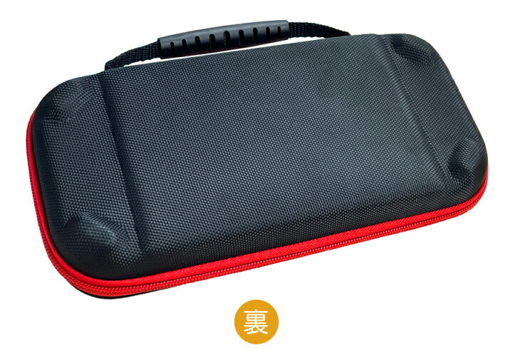 楽天市場】【3点セット】ニンテンドー スイッチ 本体 バッテリー強化版 