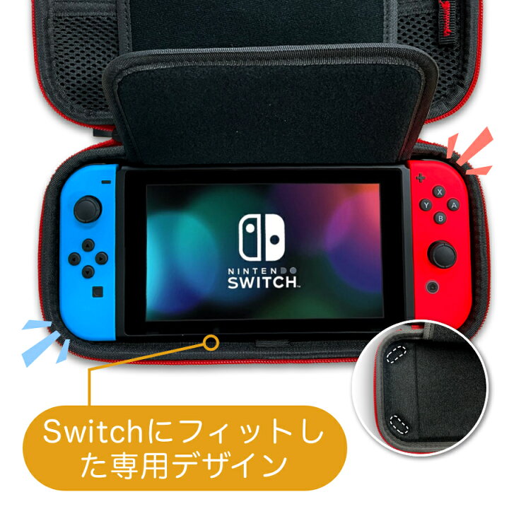楽天市場】【3点セット】ニンテンドー スイッチ 本体 バッテリー強化版  