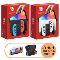 楽天市場】スイッチ 福袋（テレビゲーム）の通販