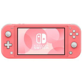 Nintendo Switch Lite コーラル 本体 ニンテンドー スイッチライト 任天堂 HDH-S-PAZAA 新品