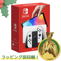 楽天市場】switch 有機el ホワイトの通販 