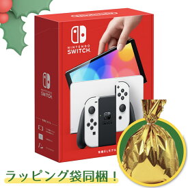 Nintendo Switch本体 有機ELモデル Joy-Con(L)/(R) ホワイト HEG-S-KAAAA