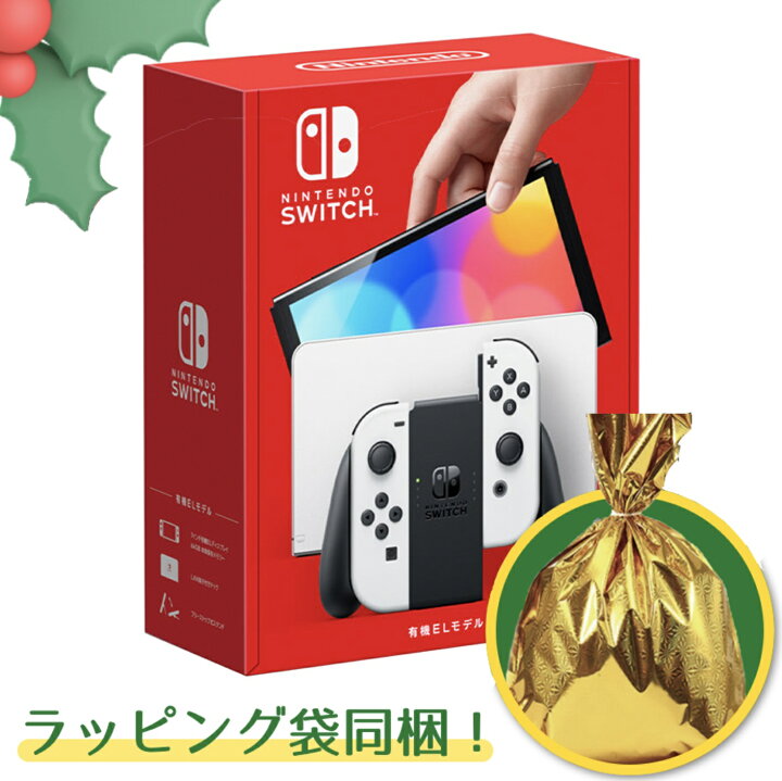 楽天市場】Nintendo Switch本体 有機ELモデル Joy-Con(L)/(R 