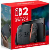 楽天市場】switch 2 本の通販
