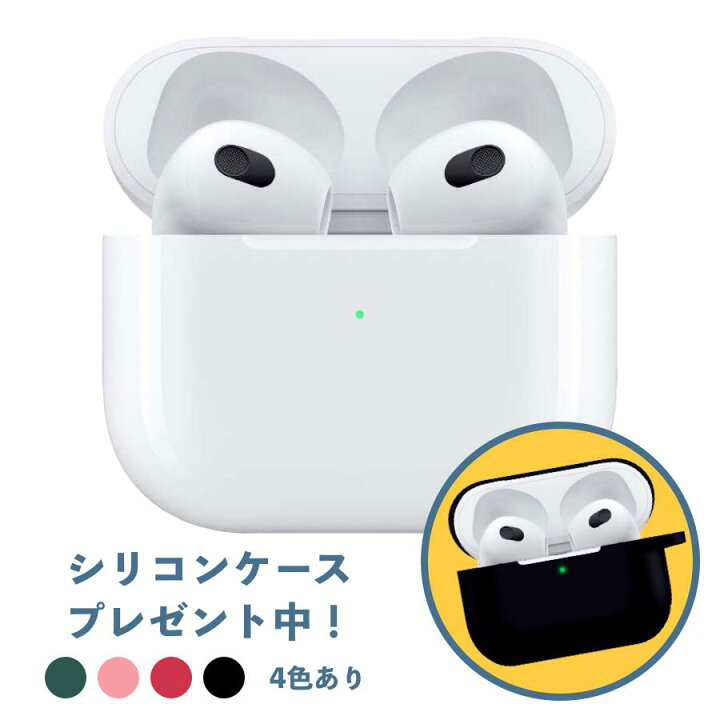 楽天市場】☆プレゼントキャンペンーン中☆【保証未開始 未開封新品 