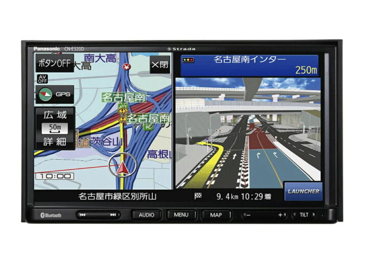 楽天市場】パナソニック CN-E320D ストラーダ 7インチWVGA SSDナビ 