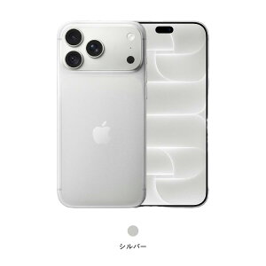 Apple �A�b�v�� iPhone18 Pro iPhone18 Pro Max 256GB 512GB �u���b�N �V���o�[ �O���C�V���[ �o�[�K���f�B SIM�t���[