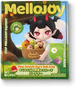 Mellojoy (�����W���C) �e��L���O�I�u�o�[�K�[ �g�[�X�g�݂݃V���[�Y �ɂ��ɂ����ɂ��� �~�j�����h �N���[���܂݂�啟 �s�U�̂��͂� ���������R�̖�؁��t���[�c�p�[�e�B�[ ��F�̌