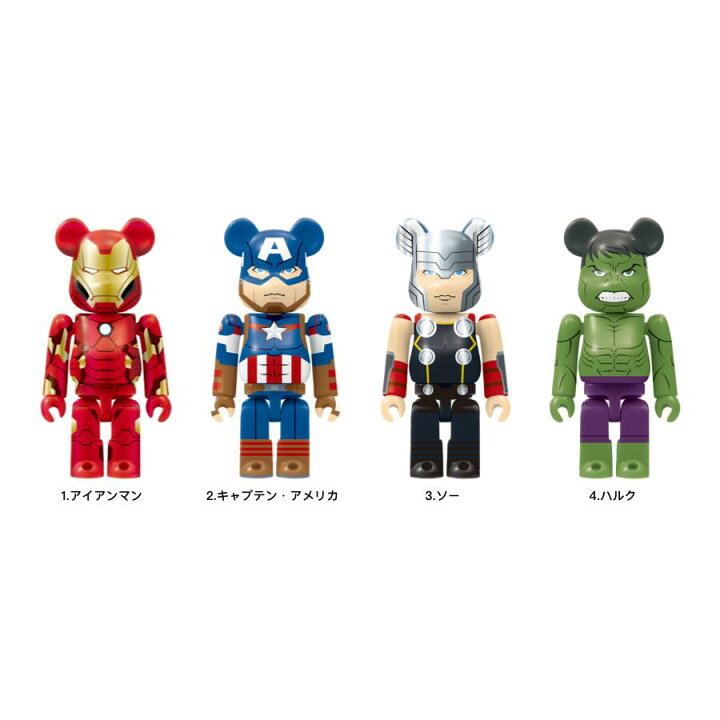 楽天市場】MARVEL/Happyくじ『BE@RBRICK』2021 フルセット(計25種 