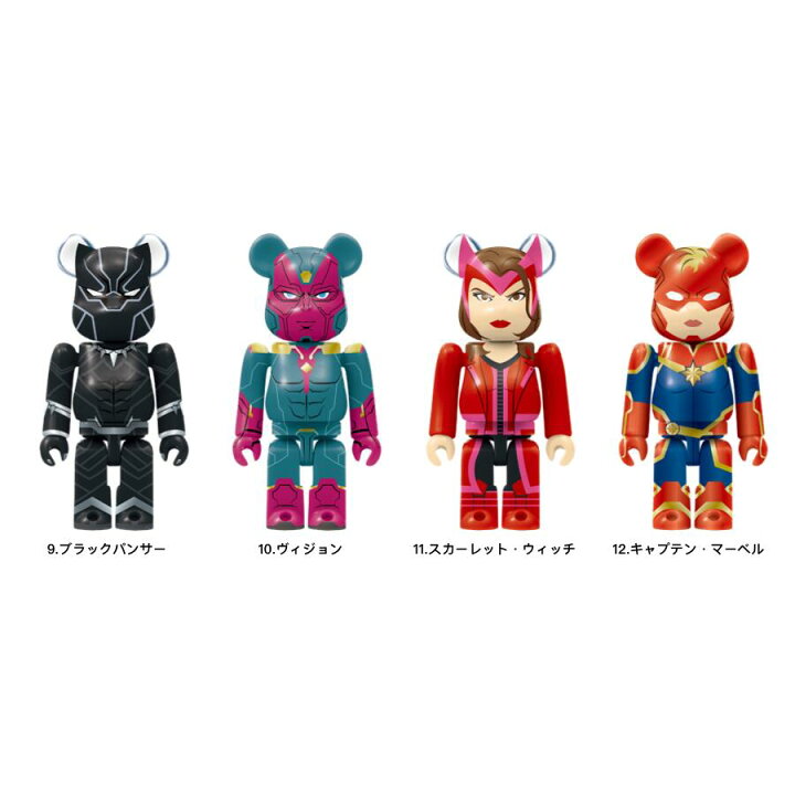 楽天市場】MARVEL/Happyくじ『BE@RBRICK』2021 フルセット(計25種 