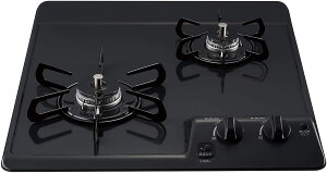 パロマPalomaコンパクトキッチンニュートラルグレー【PD-202B-13A】ビルトインガステーブル(都市ガス用・2口・幅45cm)●◎【沖縄県・離島 発送不可】