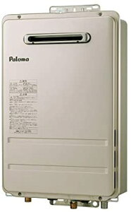 p}PalomayPH-2015AW-LPzKXyvpKX(LPG)pEpEǊ|^EPSWݒu^E20zyꌧE sz