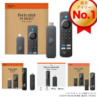 Amazon Fire TV Stick 4K Select 4Kの高画質ストリーミング ストリーミングメディアプレイヤー 2025年発…