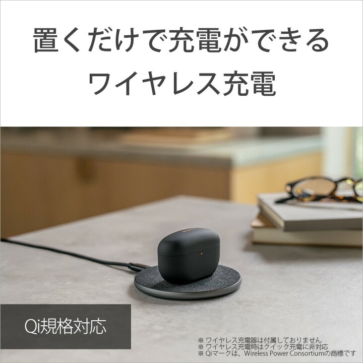 楽天市場】[新品未開封 国内正規品] 大特価 ソニー ワイヤレスノイズ 