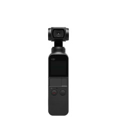 DJI OSMO POCKET ポケット　4K　カメラ　3軸　ジンバル　スタビライザー