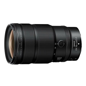 NIKKOR Z 24-70mm f/2.8 S II