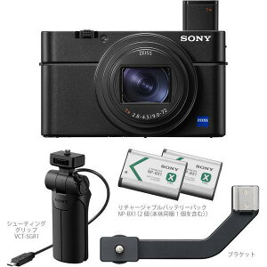 �\�j�[(SONY) Cyber-shot RX100VII DSC-RX100M7G �V���[�e�B���O�O���b�v�L�b�g �f�W�^���J����