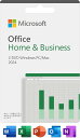 [国内正規品 新品]Microsoft Office Home & Business 2024(最新 永続版)|カード版|Windows11、10/mac対応|PC2台 [wind…