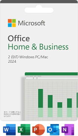 [国内正規品 新品]Microsoft Office Home & Business 2024(最新 永続版)|カード版|Windows11、10/mac対応|PC2台 [windows_10,windows_11] [