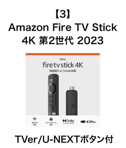 Amazon Fire TV Stick �t�@�C���[�X�e�B�b�N HD 4K Select 4K�̍��掿�X�g���[�~���O �X�g���[�~���O���f�B�A�v���C���[ �e��