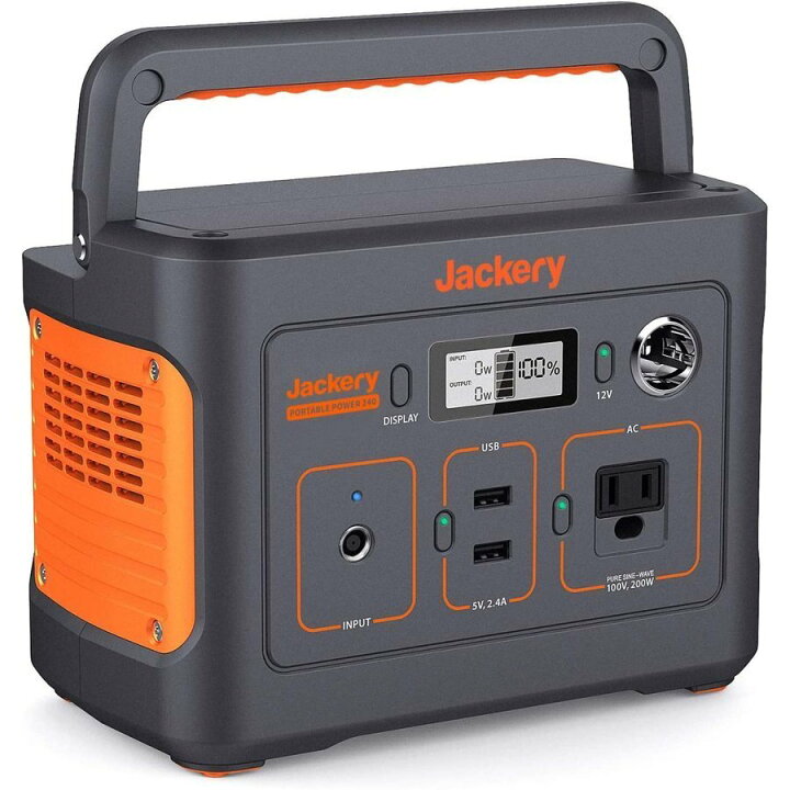 楽天市場】Jackery ポータブル電源 240 67200mAh/240W : 販売一丁目 
