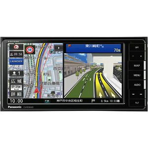 パナソニック 7V型ワイド カーナビ ストラーダ REシリーズ フルセグ CN-RE06WD Panasonic