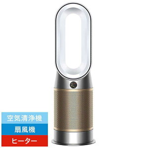 _C\ C Purifier Hot + Cool HP2 De-Nox HP12 WG zCg/S[h Dyson