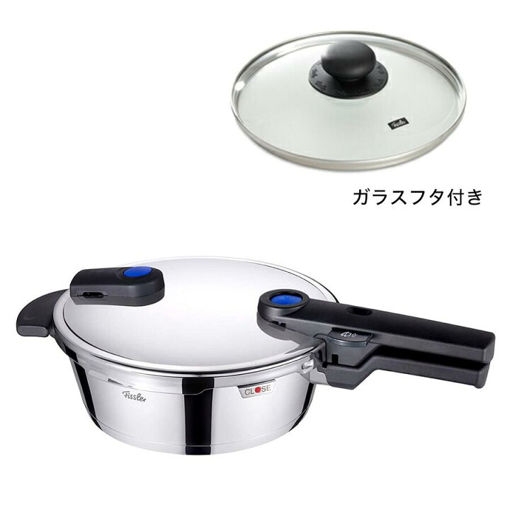 楽天市場】フィスラー 圧力鍋 ガラスふた付き シルバー 2.5L ビタ 