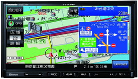 楽天市場 Cm カラーブラック オーディオ一体型ナビ カーナビ カーエレクトロニクス 車用品 車用品 バイク用品の通販