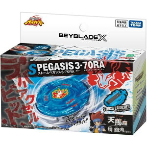 �^�J���g�~�[(TAKARA TOMY) BEYBLADE X �x�C�u���[�hX BX-00 �X�^�[�^�[ �X�g�[���y�K�V�X 3-70RA
