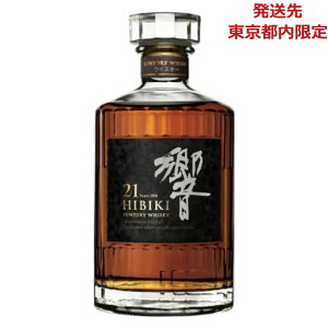 y szTg[ ECXL[  21N { 700ml@Ȃ