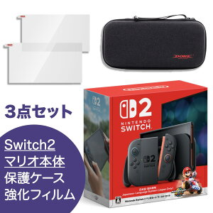 yNS2܁z Nintendo Switch2 }IJ[g [hZbg {Ep {+Switch2pP[X+tB2 3_Zbg