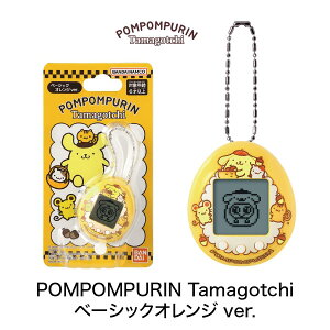 POMPOMPURIN Tamagotchi �x�[�V�b�N�I�����W ver. /�}�W�J���s���N ver. ���܂����� �o���_�C �琬�Q�[�� �I���^�} �������� �ߋ� �a���� �v���[���g �M�t�g �q�� �g�уy�b�g [��������]