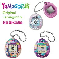 オリジナルたまごっち Original Tamagotchi 正規品 Tama Sewing / Celebration Reflection / Tama Candy …