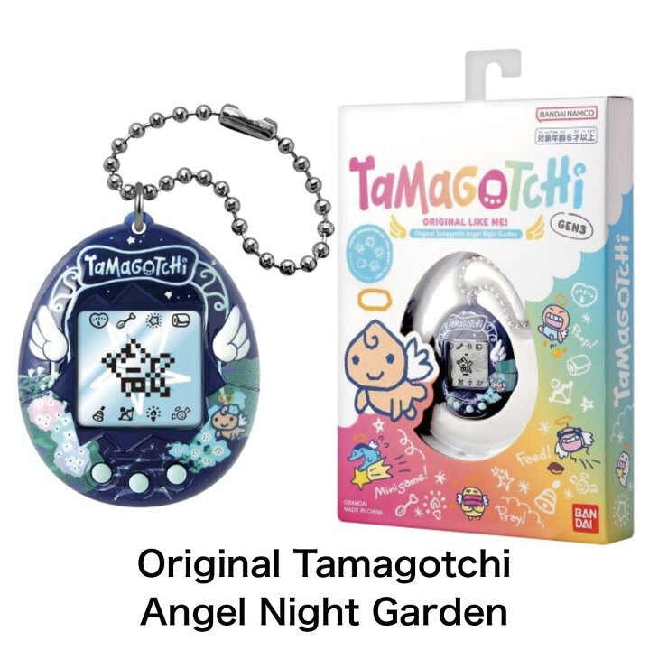 楽天市場】オリジナルたまごっち Original Tamagotchi 正規品 Tama 