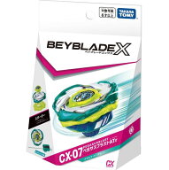 タカラトミー TAKARA TOMY BEYBLADE X ベイブレードX CX-07 スターター ペガサスブラストATr