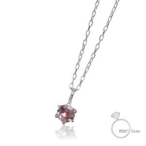 me.@AWXg/a1 lbNX10P03Dec16yyMt_z