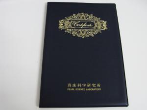 オーロラ花珠あこや本真珠パールネックレス8.0~8.5mm+イヤリングセット【好評につきセール延長です!】【送料無料】【専用ケース・鑑別書付】10P07Feb16【楽ギフ_包装】