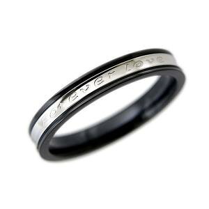 XeX Forever Love 3mm ubNy[z10P18Jun16yyMt_z