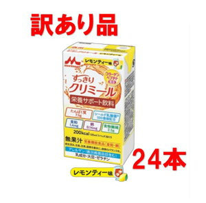 y󂠂z Xi NjR GWC  N~[@eB[@24{i1P[Xjiɂ͖肠܂