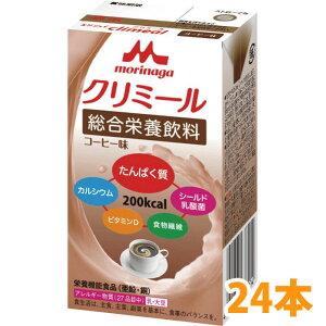 Xi NjR GWCN~[ R[q[ 1P[X24{