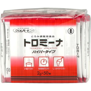 g~[i nCp[^Cv 2g×50{
