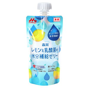 Xi NjR Ɠ_ۂ̐⋋[[ 130g 13kcal NG_z ₩ȉ