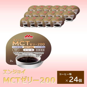 Xi NjR GWCMCT[[200 R[q[ 24 1i72gj200kcaliLJ[j H h{⋋  h{⏕ h{⏕Hi J[ nCJ[ [[ς