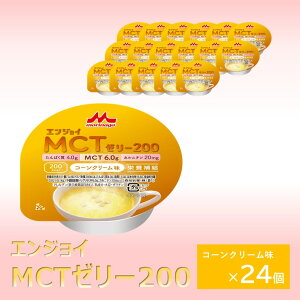 Xi NjR GWCMCT[[200 R[N[ 24 1i72gj200kcaliLJ[j H h{⋋  h{⏕ h{⏕Hi J[ nCJ[ [[ς