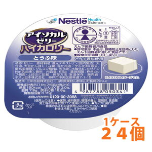 lX{ AC\J[[ nCJ[ ƂӖ 24 1P[X