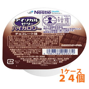 lX{ AC\J[[ nCJ[ `R[g 24 1P[X