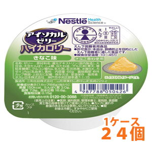 lX{ AC\J[[ nCJ[ Ȃ 24 1P[X
